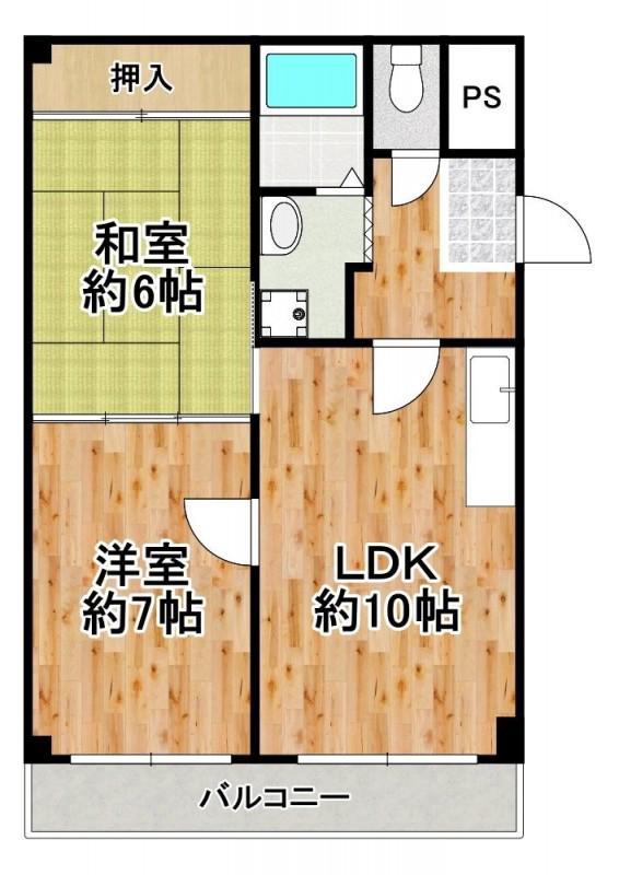 ハーモニーF(2DK/3階)の間取り写真