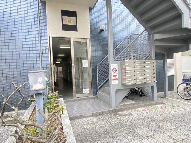 サンパレス21鳳