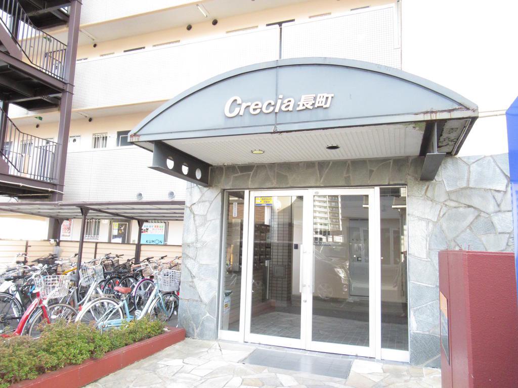 クレシア長町