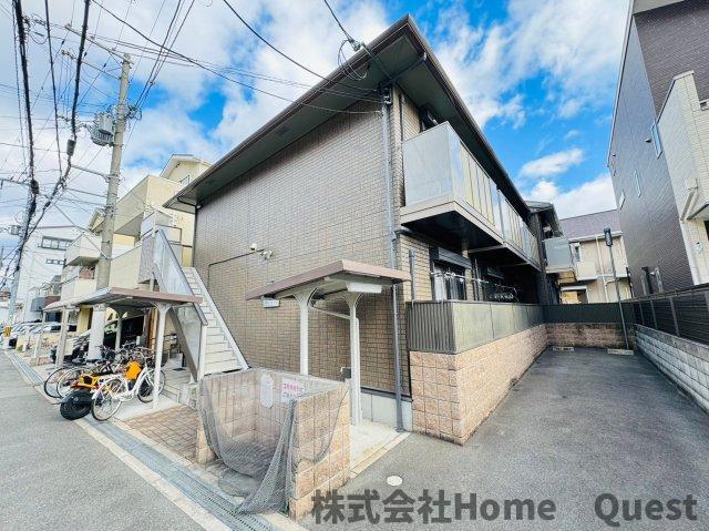 バモス リンピエサ