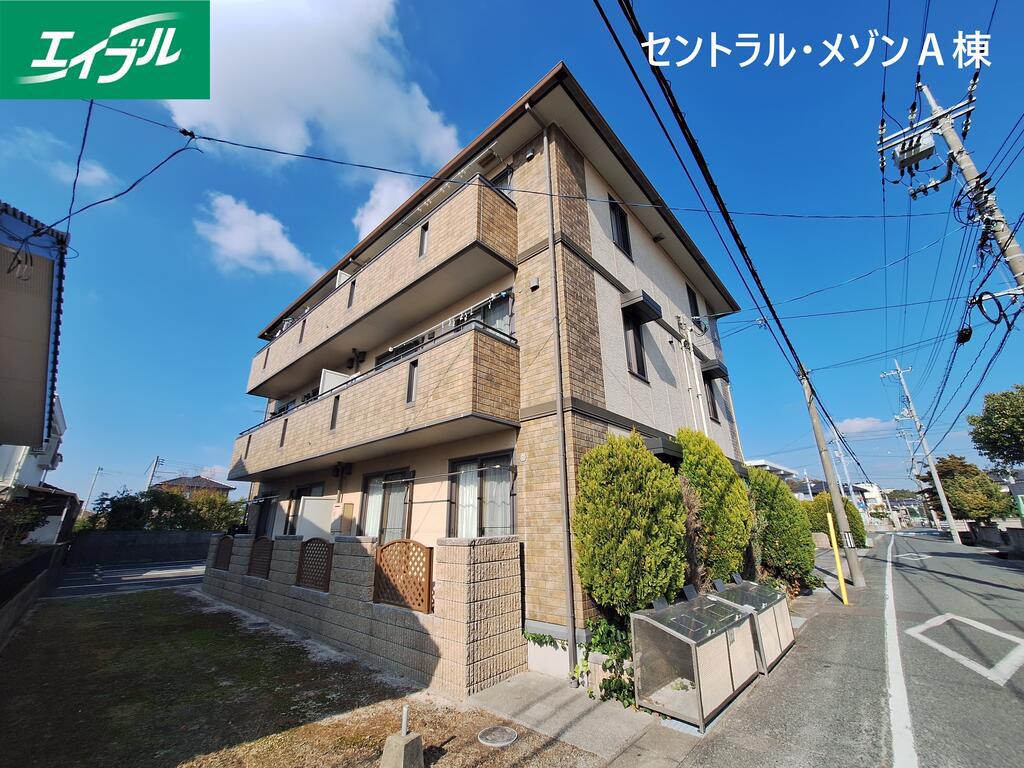 セントラル・メゾン
