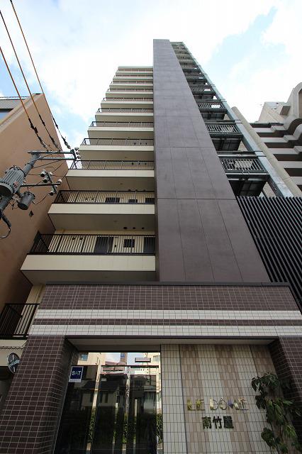MBS BUILDING南竹屋