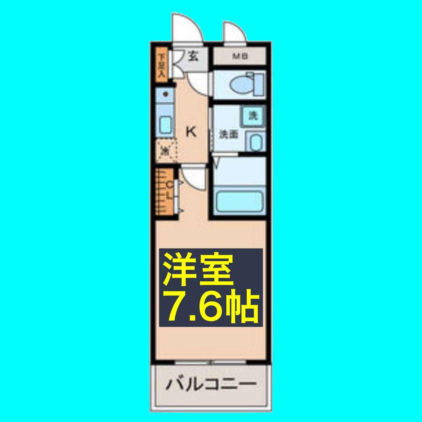 SUN STATE白壁(1K/5階)の間取り写真