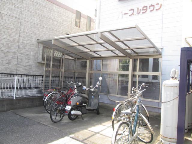 パープルタウン