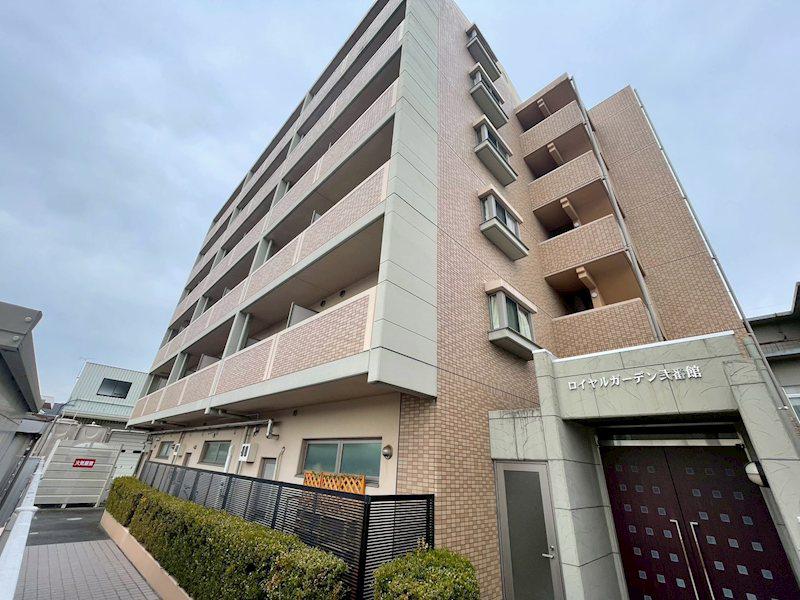 ロイヤルガーデン弐番館