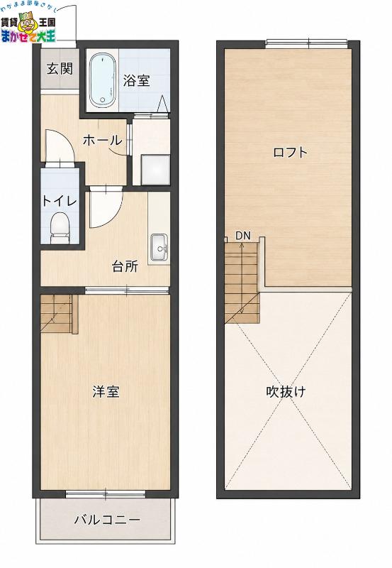 メルフィーズ住吉(1K/2階)の間取り写真