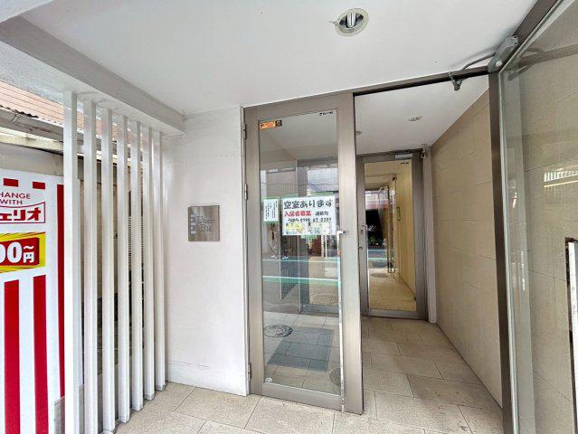 うはら甲子園口ビル