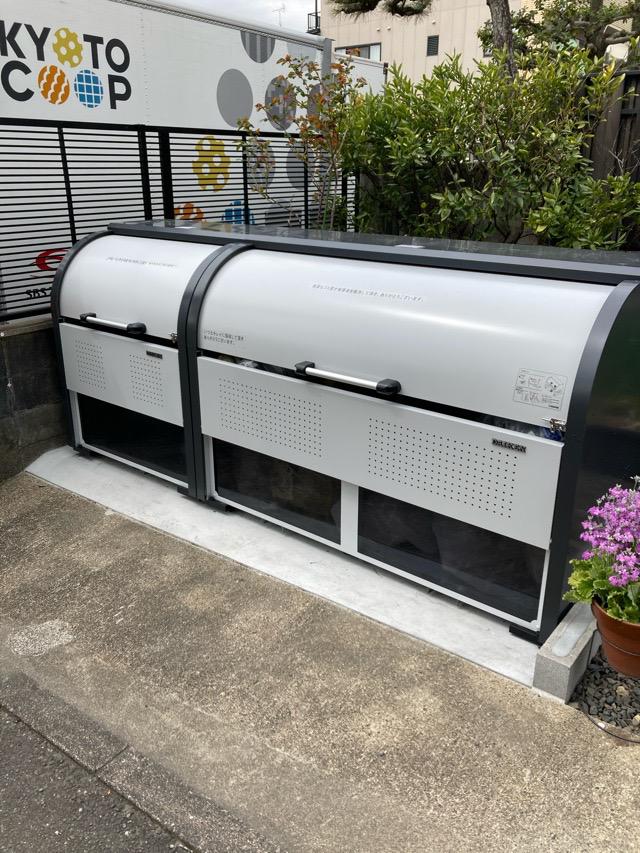 オーパ花園