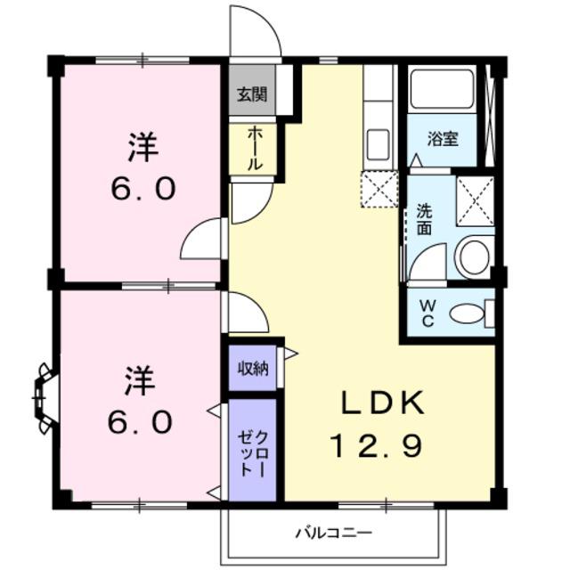 H・Nガーデンハイツ1(2LDK/2階)の間取り写真