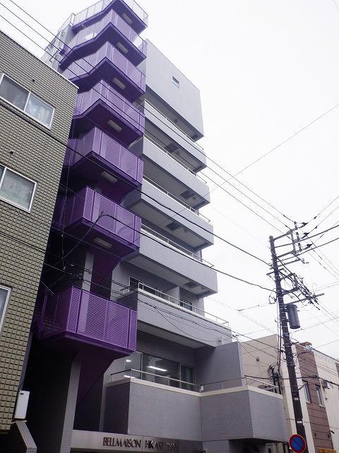 ベルメゾンヒカリ