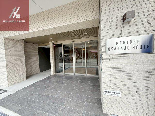 レシオス大阪城サウス