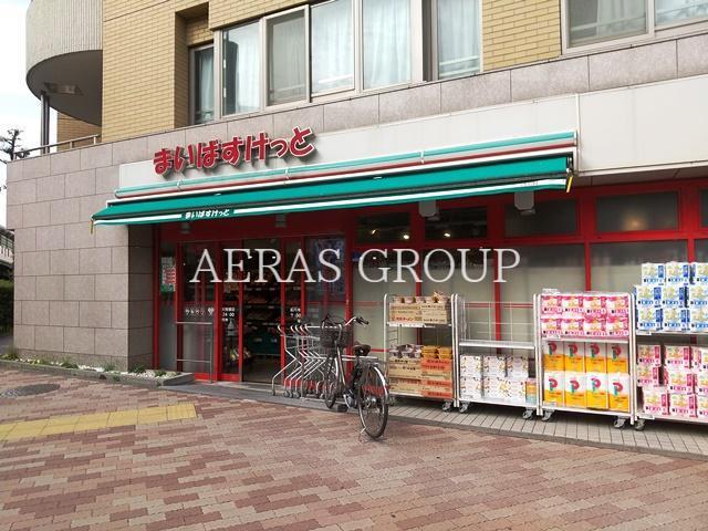 国土セントラル