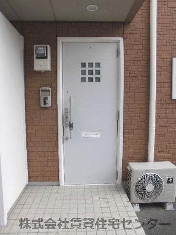 アルコイリス小二里
