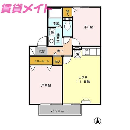 ドミール三日市 B(2LDK/2階)の間取り写真