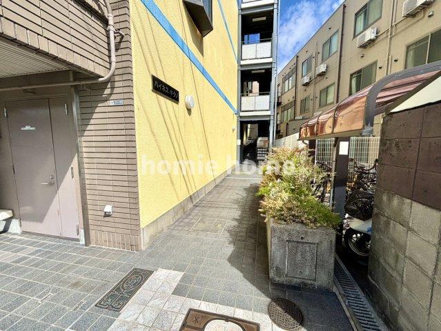 ハイネスキタノ