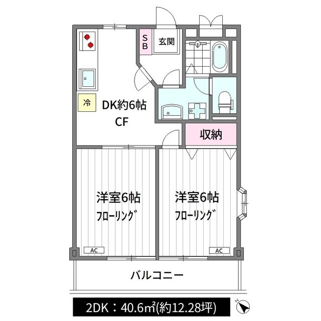 コモビレッジ南台1号館(2DK/2階)の間取り写真