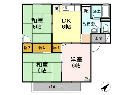 サリネージュ山手B棟(3DK/2階)の間取り写真