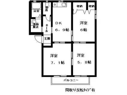 シャーメゾンマルニC(3DK/1階)の間取り写真