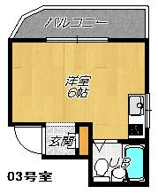 ウイングハイツ砂(ワンルーム/3階)の間取り写真