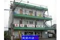 光雲堂マンション