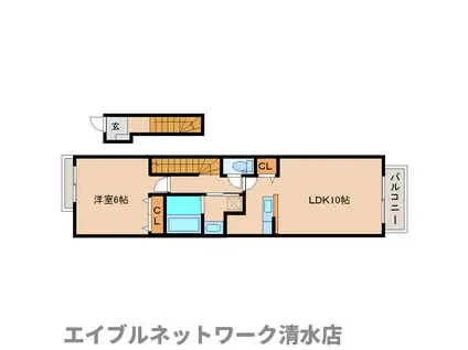 ベルグランデ(1LDK/2階)の間取り写真