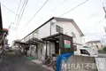 新栄プロパティ小山II