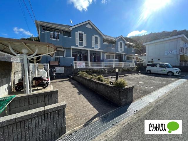 メゾンドヴェール西浜