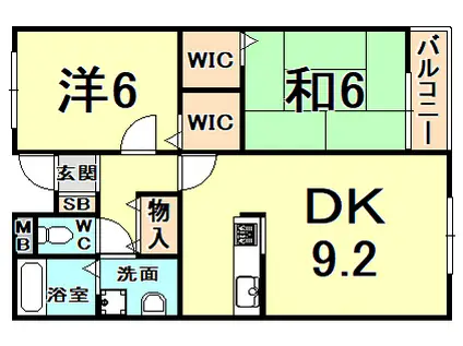 ソレアード甲東園(2DK/3階)の間取り写真
