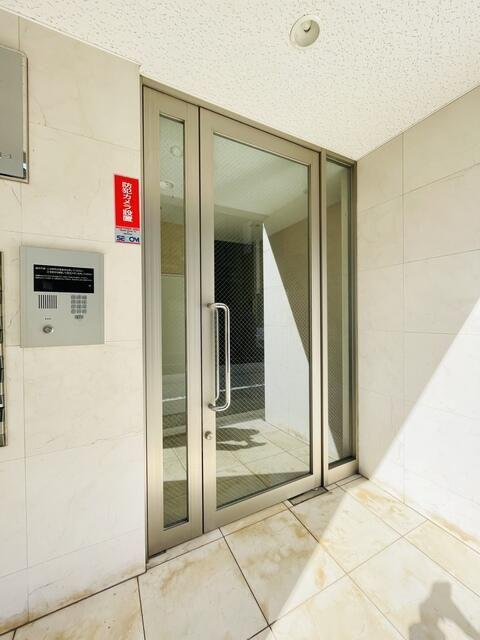 峰マンション