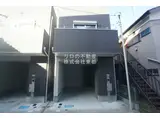 大和市中央戸建