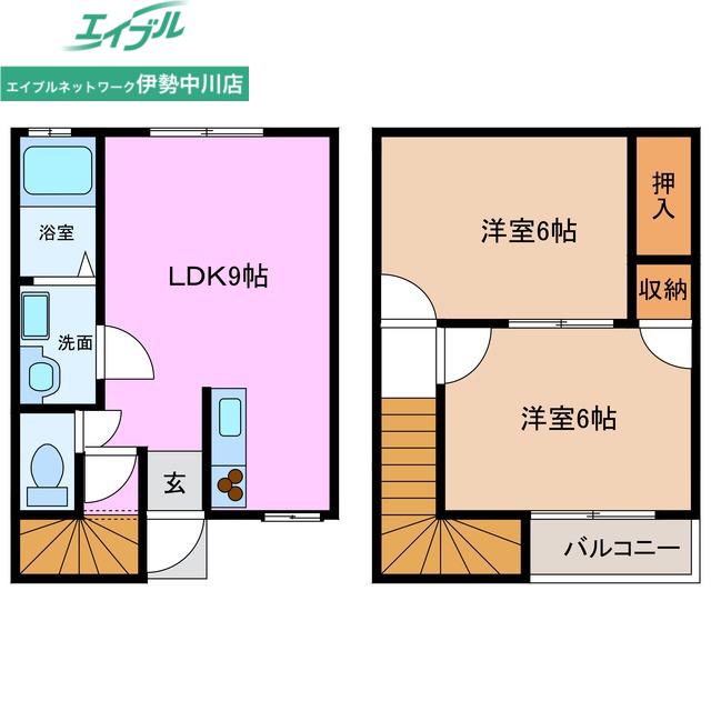 ソレイユ21 B棟(2LDK/1階)の間取り写真