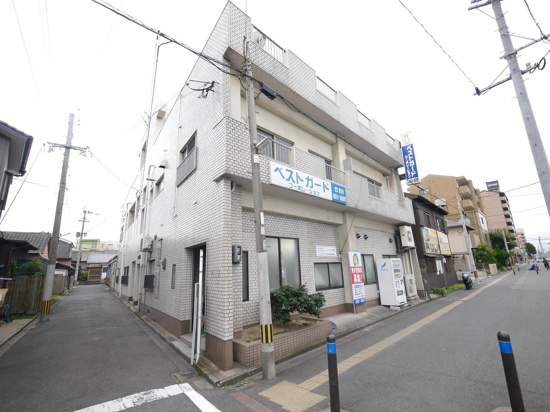 ハイツ大信