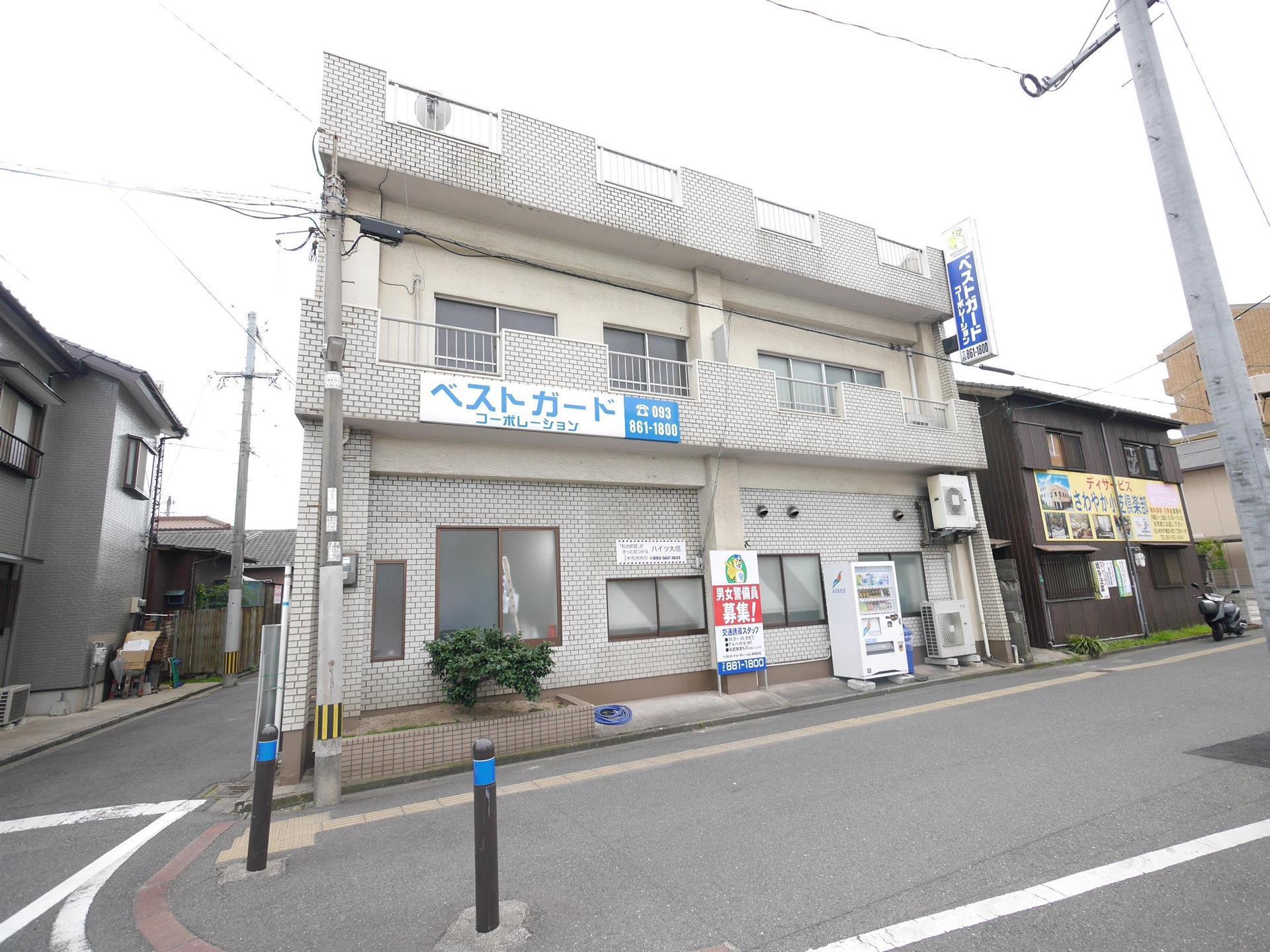 ハイツ大信