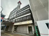 福興ビル
