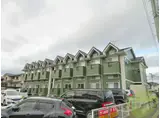 アフォリステーションノース弐番館