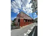 メゾン・ド・フミ