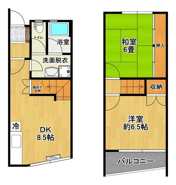 グリーンハイツ(2DK/1階)の間取り写真