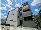 REGALEST スカイヒル 小田原