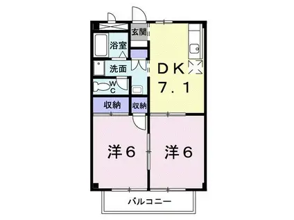 レジデンス濱田I(2DK/2階)の間取り写真