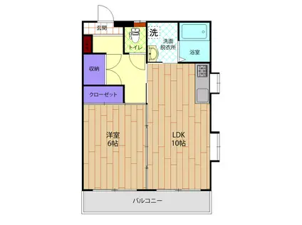 グリーンヨネやII(1LDK/2階)の間取り写真