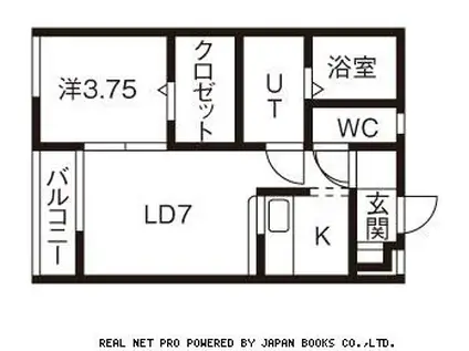 アルカイックB棟(1LDK/2階)の間取り写真