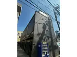 中央町アパ-トメント