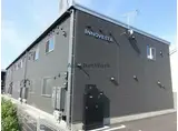 イノベスタ