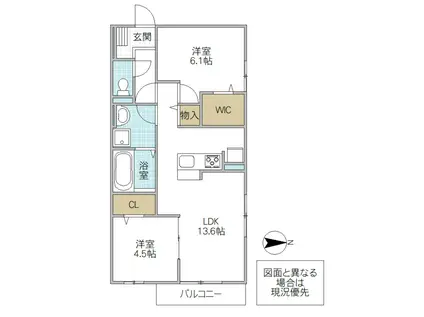 関東鉄道常総線 新取手駅 徒歩12分 3階建 築6年(2LDK/3階)の間取り写真