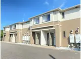 ベル グランツ