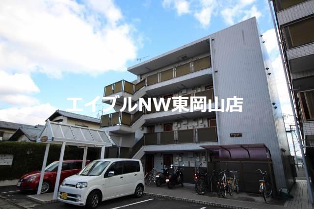 アーバンライフ高屋I