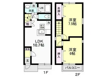 MOLLE DOMUS(2LDK/1階)の間取り写真