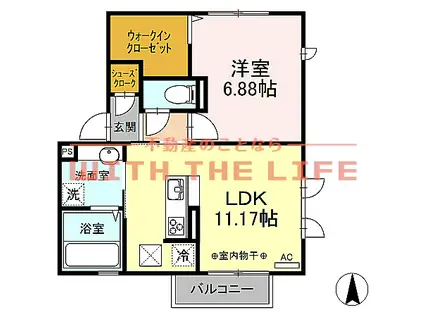 シャルムメゾン(1LDK/1階)の間取り写真