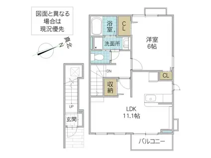 セレッソ(1LDK/1階)の間取り写真