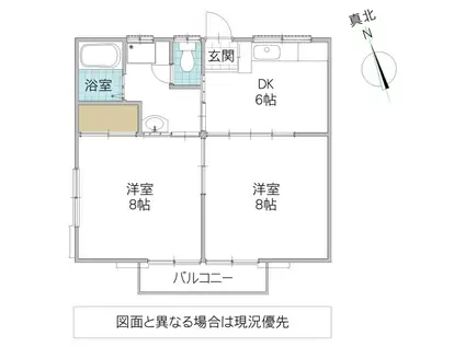 イーストコーポ A棟(2DK/1階)の間取り写真